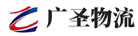 深圳到永靖县物流公司